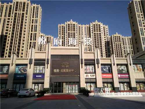 涂料也怕冷！冬季涂料施工注意事項(xiàng)有哪些？